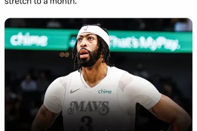 AYX-浓眉哥关键节点赛事规则更新，独行侠带队取胜！的简单介绍