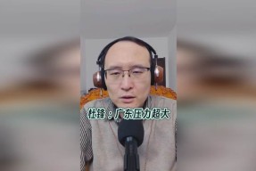 爱游戏-Faker遭遇十二连败，巴黎圣日耳曼教练面临压力！的简单介绍